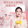 王思渔
